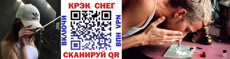 COCAIN Columbia  где найти наркотики  Сокол 