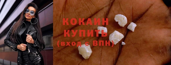 PSILOCYBIN Армянск