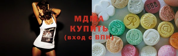 PSILOCYBIN Армянск