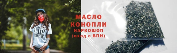 PSILOCYBIN Армянск