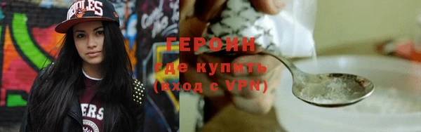 PSILOCYBIN Армянск