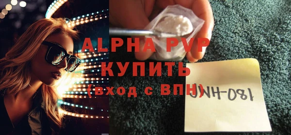 PSILOCYBIN Армянск