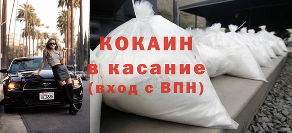 PSILOCYBIN Армянск