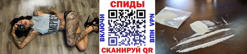МЕТАМФЕТАМИН винт  Сокол 